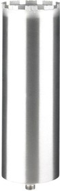 Diamond Drill Bit Husqvarna Vari-Drill D20 57 mm
