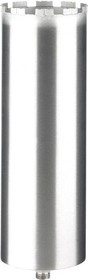 Diamond Drill Bit Husqvarna Vari-Drill D20 112 mm