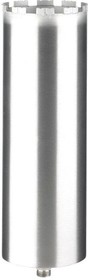 Diamond Drill Bit Husqvarna Vari-Drill D20 225 mm