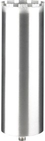 Diamond drill bit Husqvarna Vari-Drill D65 57 mm