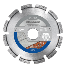Diamond blade Husqvarna Vari-Cut S90 125 mm