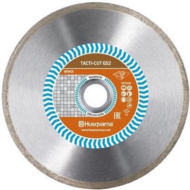 Diamond blade Husqvarna Tacti-Cut GS2 300 mm