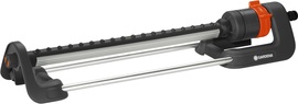 Oscillating sprinkler Gardena Aqua L