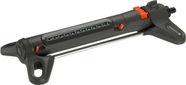 Oscillating sprinkler Gardena AquaZoom S