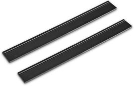 Collecting bar 170 mm Kärcher for WV washers (2 pieces)