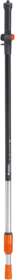 Telescopic flow handle Gardena Cleansystem (155 – 260 cm)