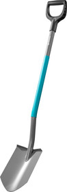 Sharp spade Gardena ClassicLine with a handle